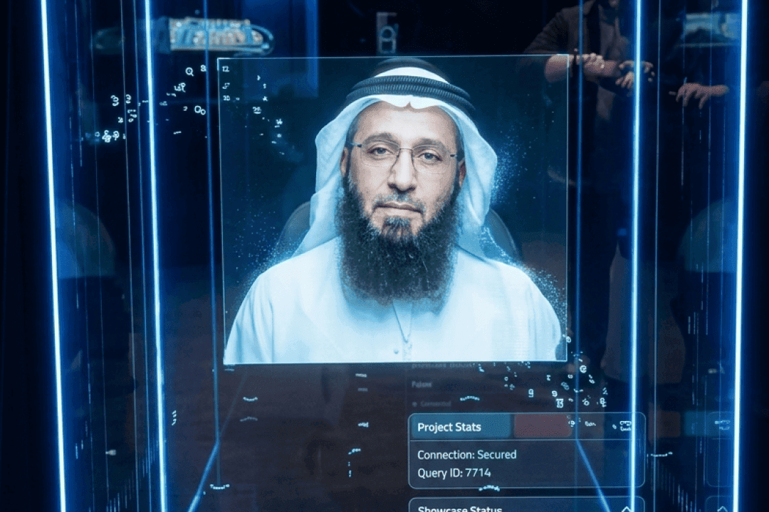 First AI Holographic Avatar For Islamic Scholars by RTC League
