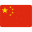 china-flag-icon-1.png